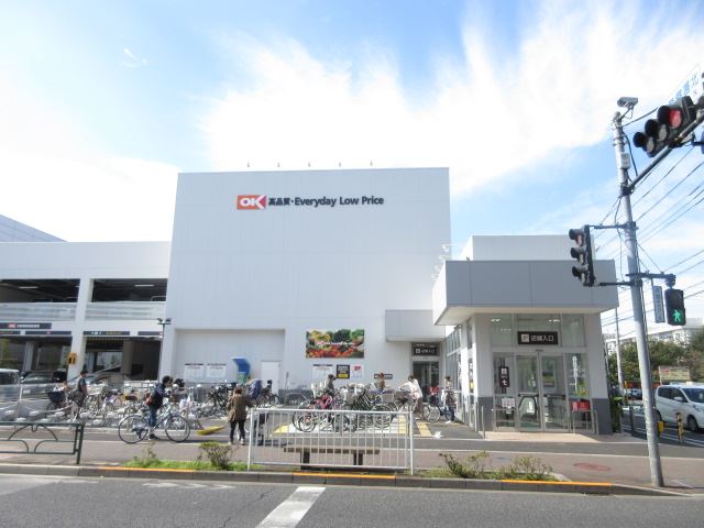 スーパー　ＯＫストアー（スーパー）まで390m