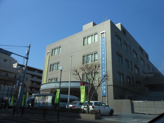 警察署・交番　三鷹警察署（警察署・交番）まで580m