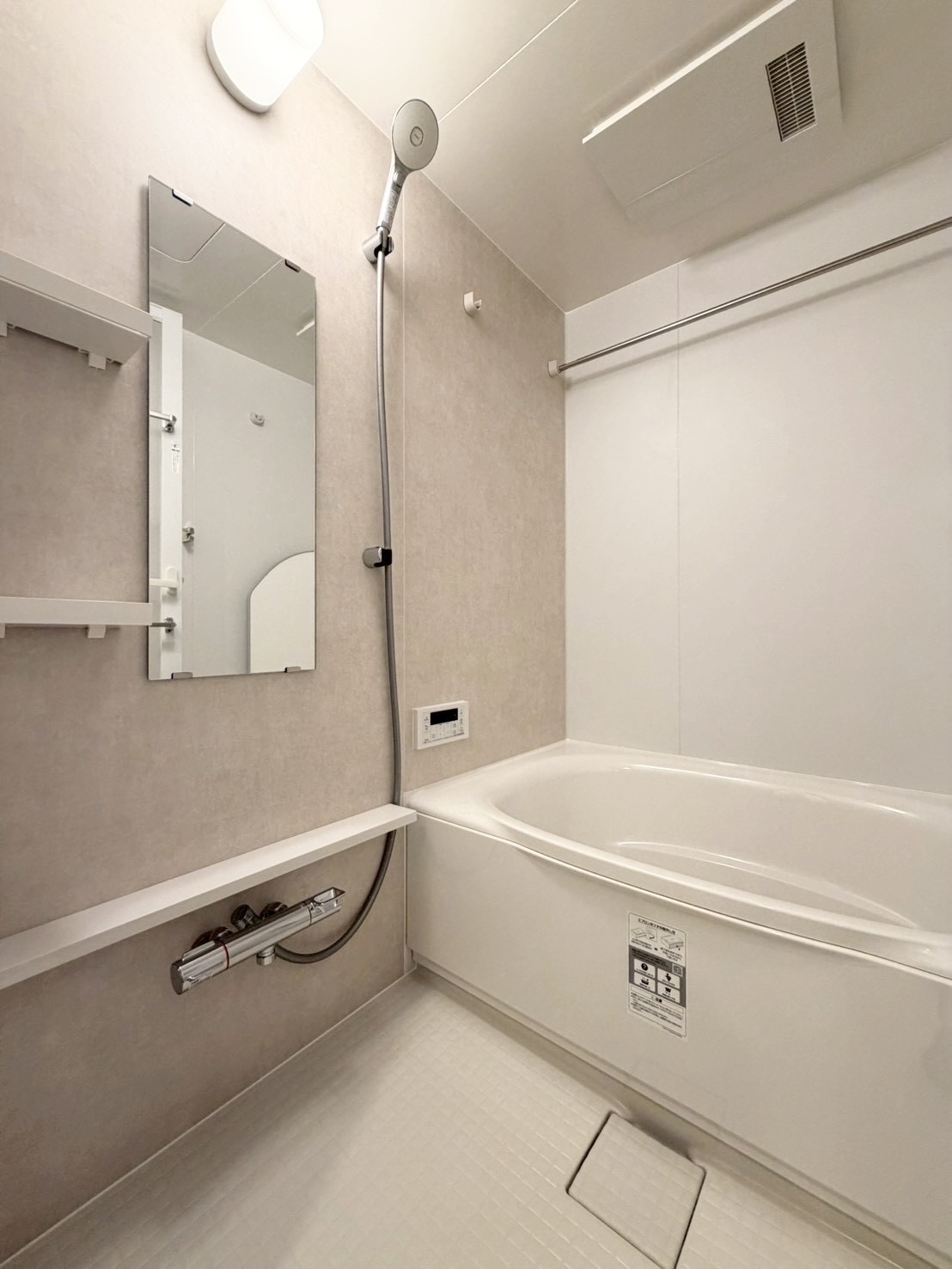 バス・シャワールーム