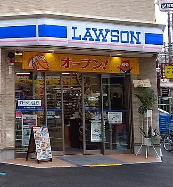 コンビニ　ローソン大阪南船場一丁目店（コンビニ）まで189m