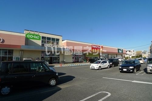 ドラックストア　ツルハドラッグ 土浦小松店（ドラッグストア）まで1100m