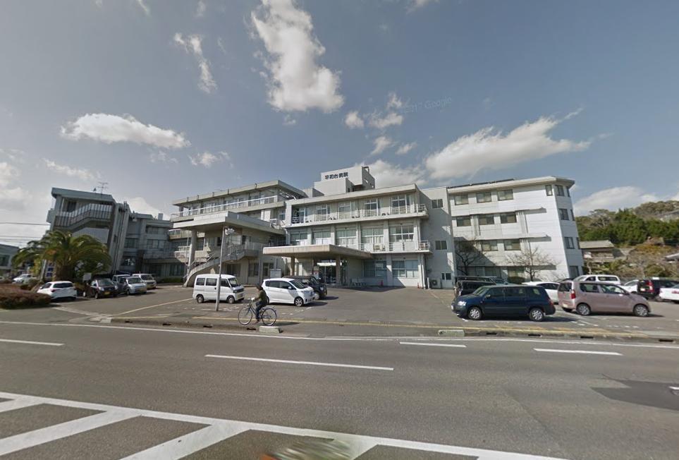 病院　医療法人社団紘和会平和台病院（病院）まで1380m