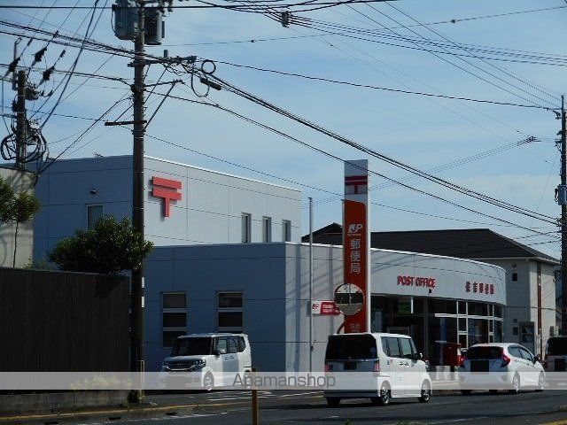 郵便局　住吉郵便局（郵便局）まで800m