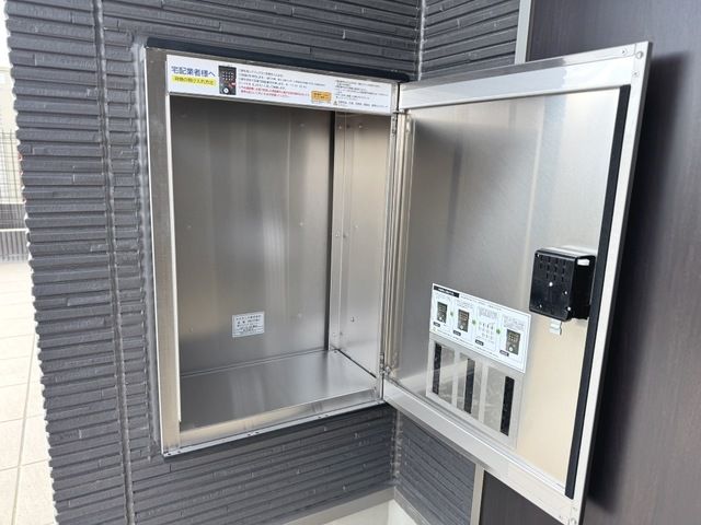 その他共有部分　※同タイプの写真です。