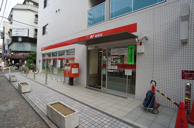 郵便局　川崎新丸子郵便局（郵便局）まで169m