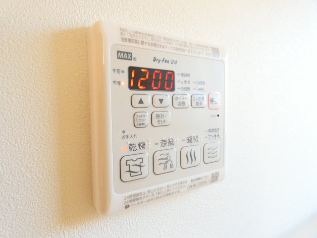 その他設備　写真は他のお部屋です。