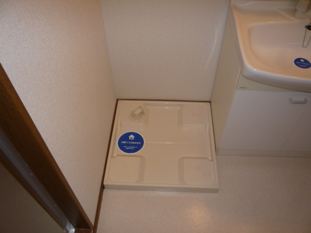 その他設備　防水パン付　室内洗濯機置場