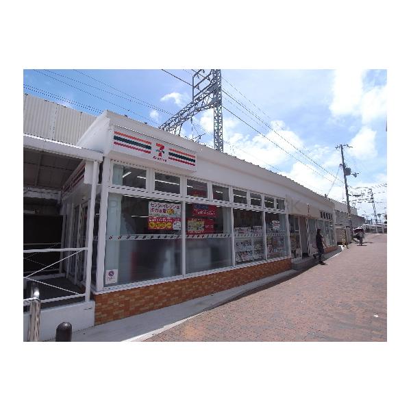 コンビニ　セブンイレブンハートインJR甲南山手駅前店（コンビニ）まで311m