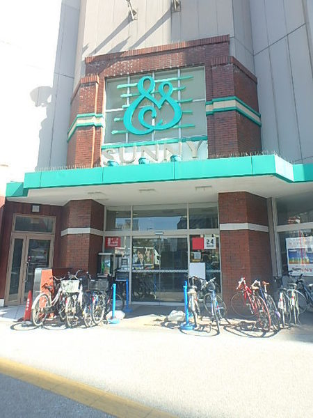 スーパー　サニー渡辺通店（スーパー）まで706m