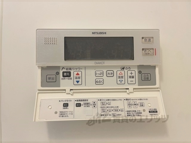 その他設備　給湯器リモコン
