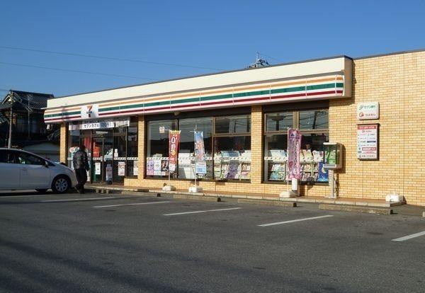 コンビニ　セブンイレブン北之幸谷店（コンビニ）まで280m