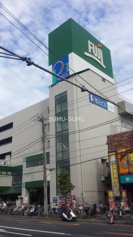 スーパー　Fuji横浜南店（スーパー）まで190m