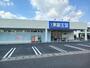 ドラックストア　薬王堂壬生大師店（ドラッグストア）まで400m