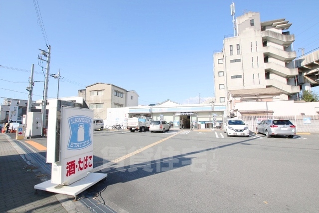 その他　キリン堂　加島店（その他）まで1021m
