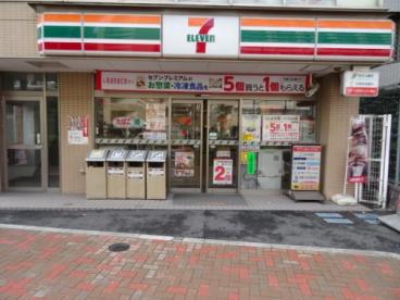 コンビニ　セブンイレブン品川大崎3丁目店（コンビニ）まで287m