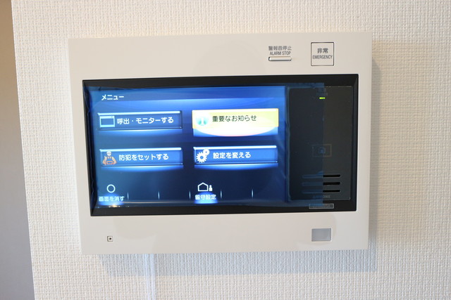 セキュリティ　※写真は他号室です
