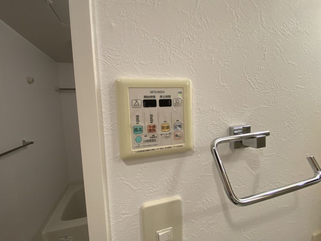 その他設備　下駄箱