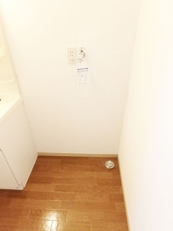 その他部屋・スペース　洗濯機置場