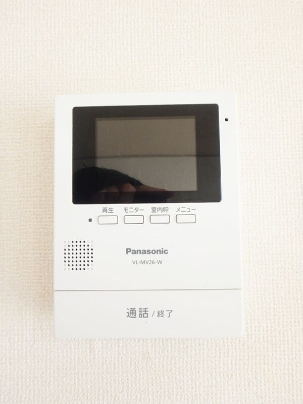 セキュリティ　モニターホン付きで来客時も安心☆