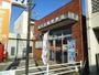 郵便局　熊本小峰郵便局（郵便局）まで1039m