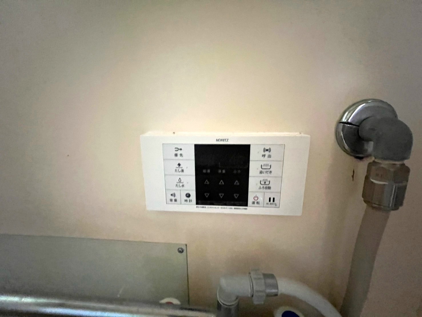 ファミールハムラのその他写真