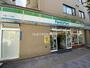 コンビニ　ファミリーマート 千束一丁目店（コンビニ）まで212m