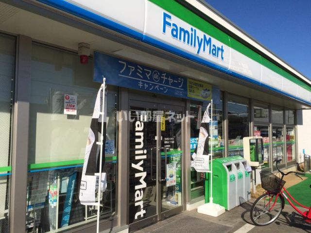 コンビニ　ファミリーマート 喜惣治二丁目店（コンビニ）まで504m