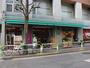 スーパー　まいばすけっと 神谷2丁目店（スーパー）まで408m