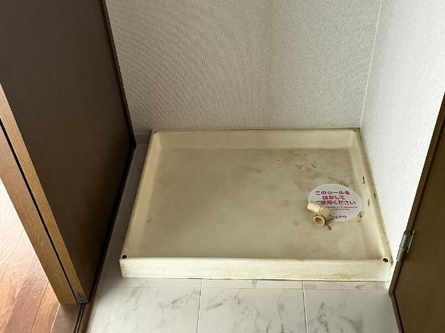 その他　洗濯機置場（イメージ）