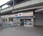 コンビニ　デイリーヤマザキJR花園駅前店（コンビニ）まで326m
