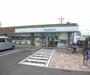 コンビニ　ファミリーマート太秦森ヶ東町店（コンビニ）まで419m