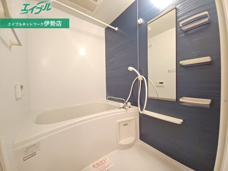 バス・シャワールーム　別部屋参考写真です