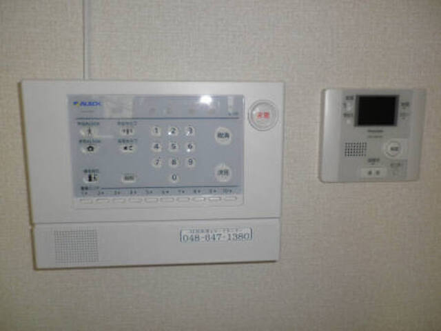 その他　ＡＬＳＯＫホームセキュリティ