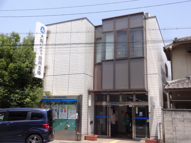 銀行　大阪シティ信用金庫　恩智支店（銀行）まで850m
