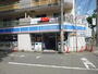 コンビニ　ローソン東淀川店（コンビニ）まで249m