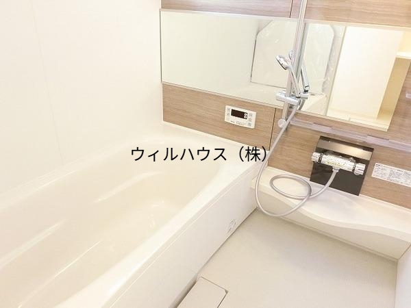 バス・シャワールーム　追い焚き！