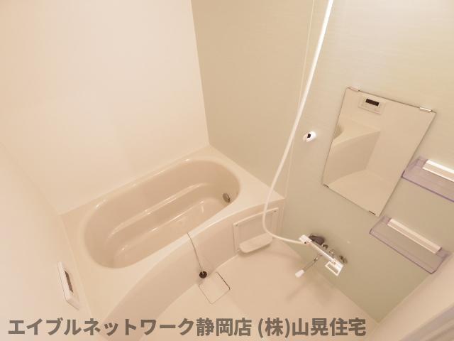 バス・シャワールーム　お風呂で日々の疲れを落としましょう