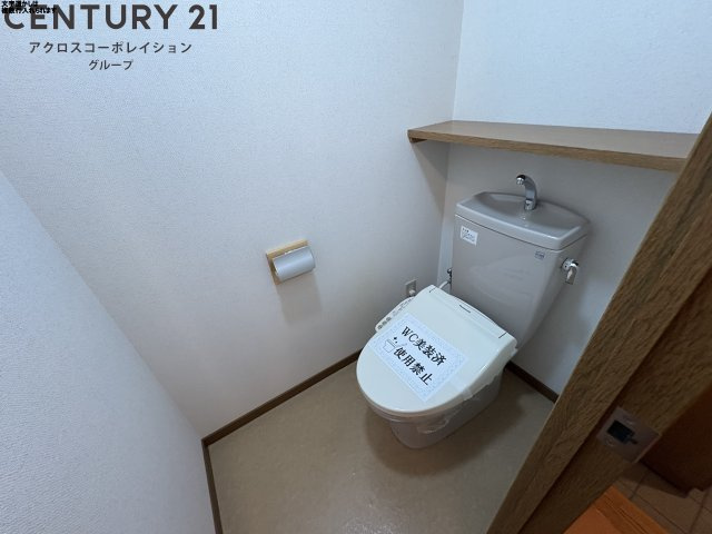 トイレ