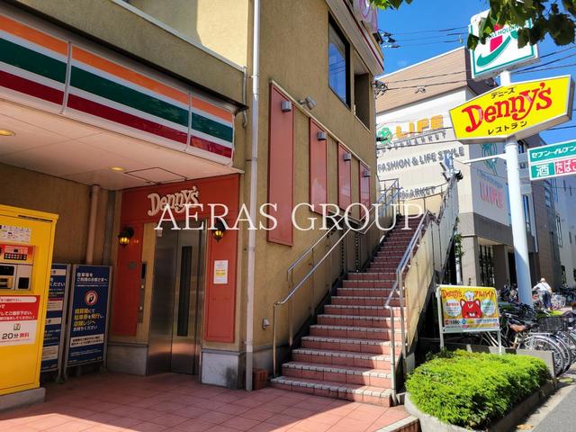 飲食店　デニーズ 西荻北店（飲食店）まで174m