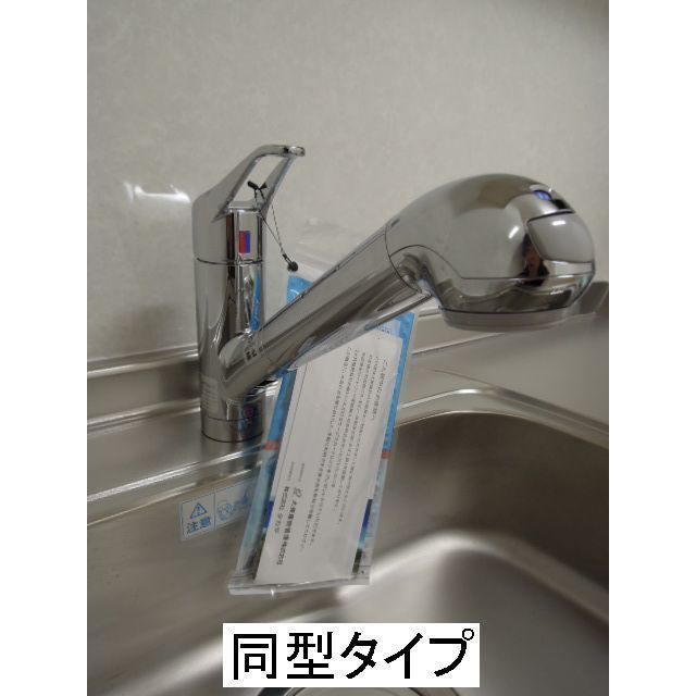 キッチン　キッチン水栓