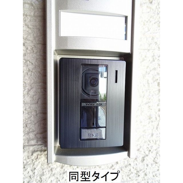 玄関　ＴＶインターホン