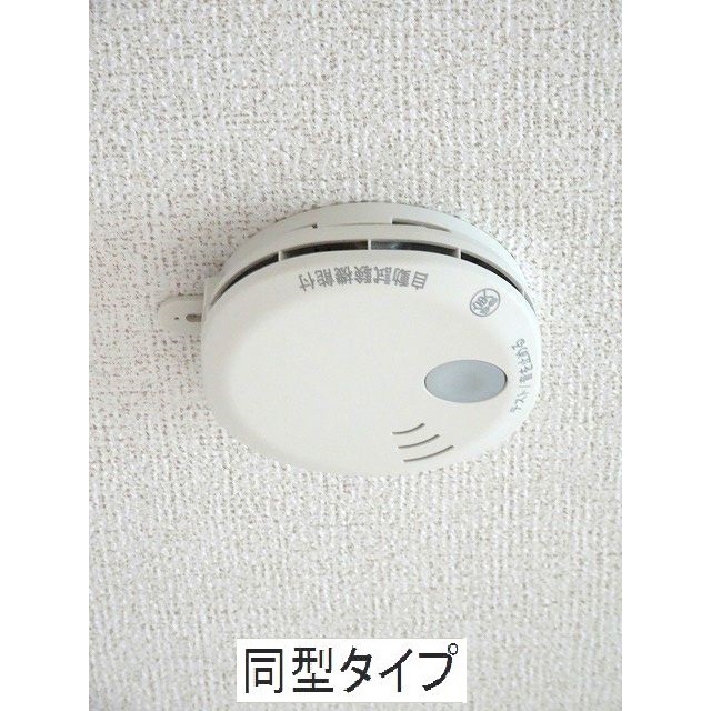 その他　その他