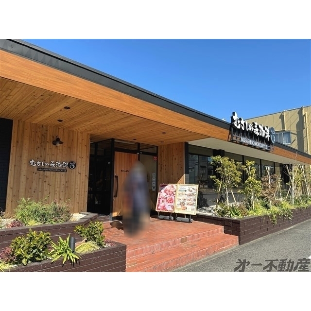 その他　むさしの森珈琲　静岡千代田店（その他）まで500m