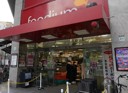 スーパー　foodium東心斎橋（スーパー）まで258m