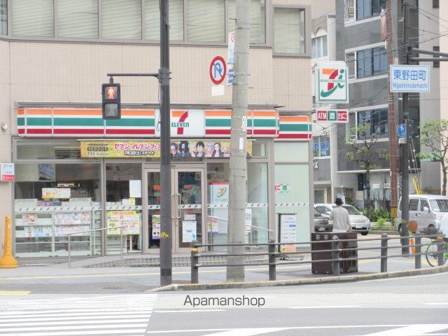 コンビニ　セブンイレブン（コンビニ）まで66m