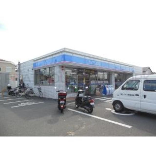 コンビニ　ローソン八尾弓削町店（コンビニ）まで840m