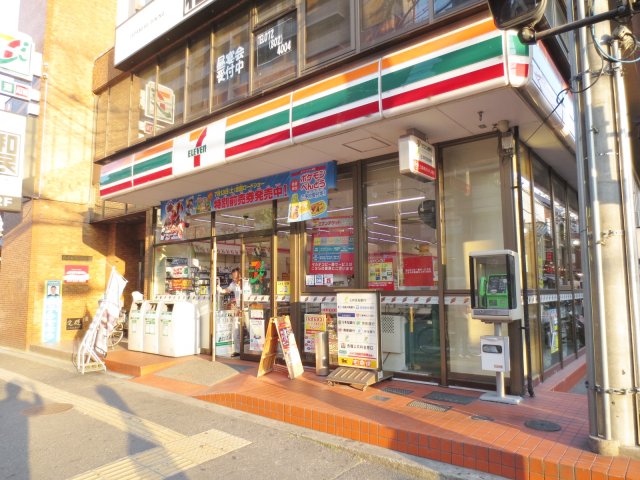 コンビニ　セブンイレブン　寝屋川香里新町店（コンビニ）まで197m