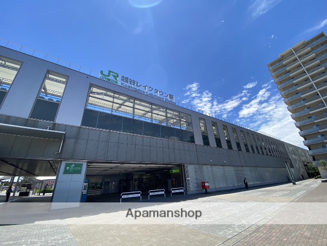 その他　越谷レイクタウン駅（その他）まで2025m