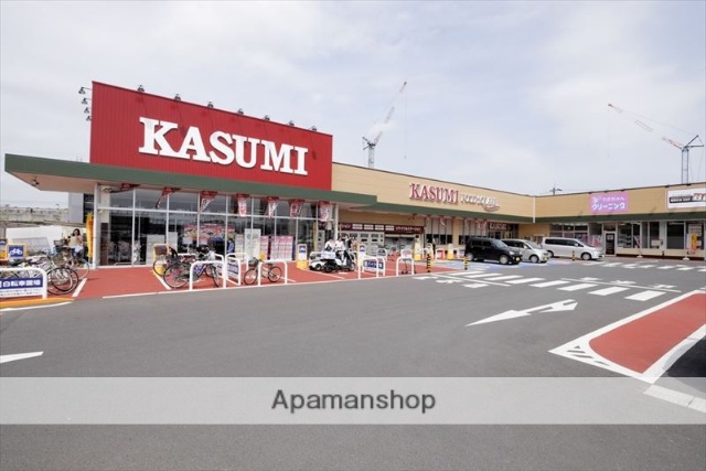 スーパー　カスミフードスクエア 越谷レイクタウン店（スーパー）まで1793m