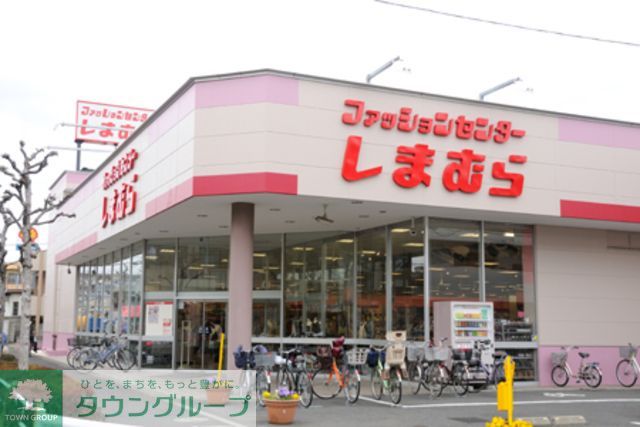 ショッピングセンター　しまむら（ショッピングセンター）まで810m